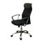 Kancelářská židle PZT houpací černá
