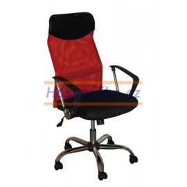 Kancelářská židle PZT houpací červená